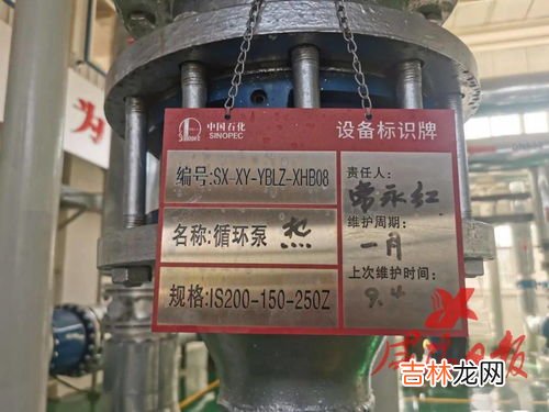 地热能是清洁能源吗,地热能是怎么来的?
