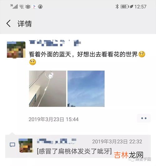 吃蜂王浆胶囊好吗,蜂王浆胶囊功效