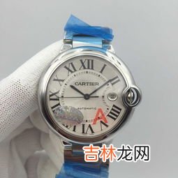 z手表是什么牌子,ZURlCH环球老试手表是什么牌子的表