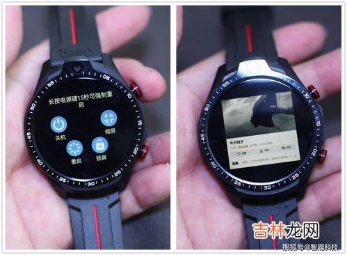 jeep智能手表值不值得入手,为什么jeep智能手表不热销