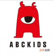 abckids是什么品牌,abckids是什么档次