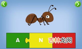 abckids是什么品牌,abckids是什么档次