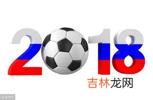 世界杯哪一年2022在哪举行,世界杯在哪举行2022时间