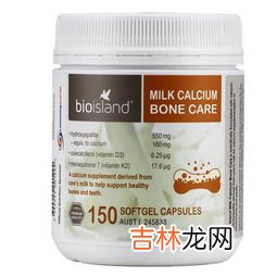 澳洲成人乳钙怎么吃法,swisse钙片怎么吃