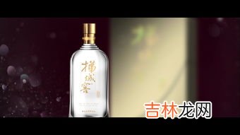 白酒品牌排行榜设计图片,中国高端白酒排行榜？