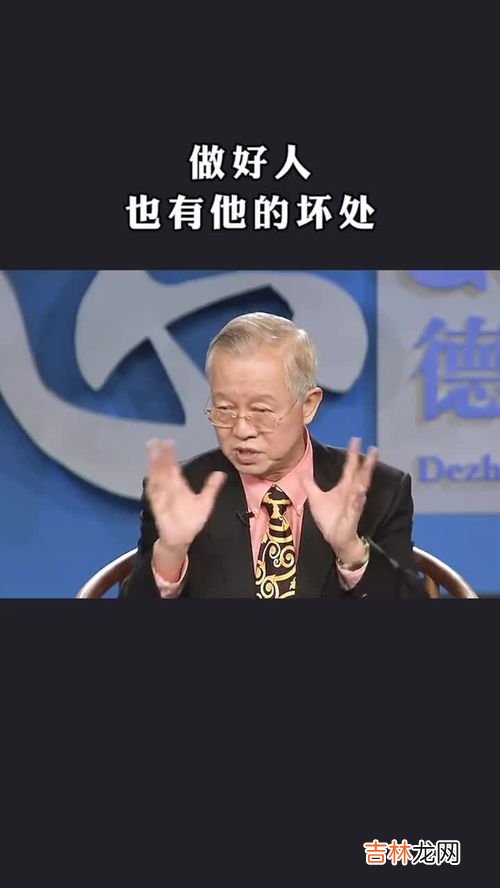 but是什么意思,这里的but是什么意思