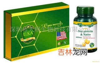 保健品辣木叶价格表,人的辣木叶可以给鹦鹉吃吗？