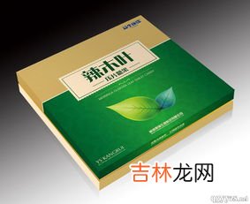 保健品辣木叶价格表,人的辣木叶可以给鹦鹉吃吗？