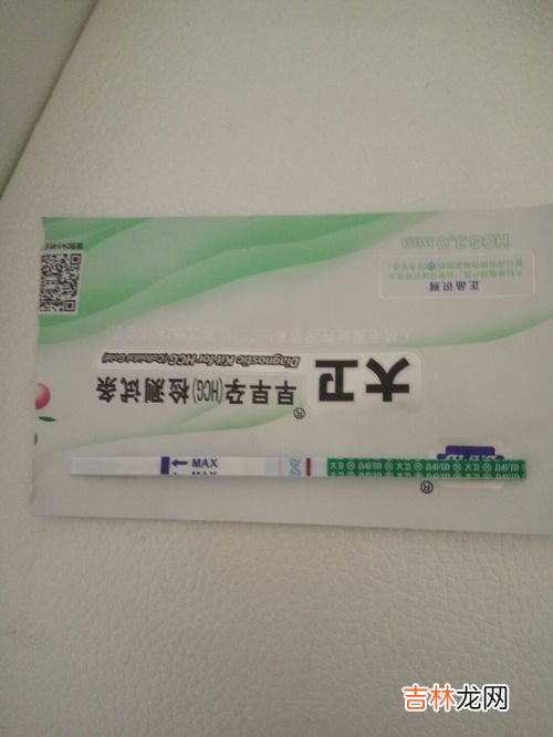 还少胶囊经期可以吃吗,女人吃还少胶囊能补吗?