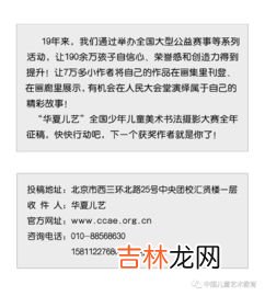 http403禁止访问怎么办,访问网页出现403 Forbidden怎么解决