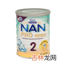 雀巢奶粉怎么样,雀巢有机奶粉怎么样