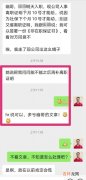 离职证明不要可以吗,无离职证明可以入职吗