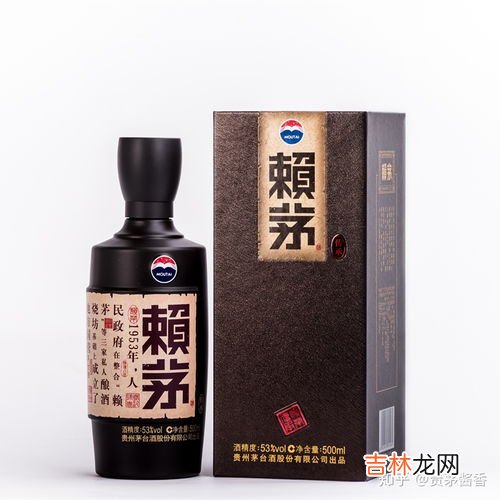 赖茅属于什么档次,在酱香型白酒中，赖茅传承棕怎么样，属于什么档次的酒？