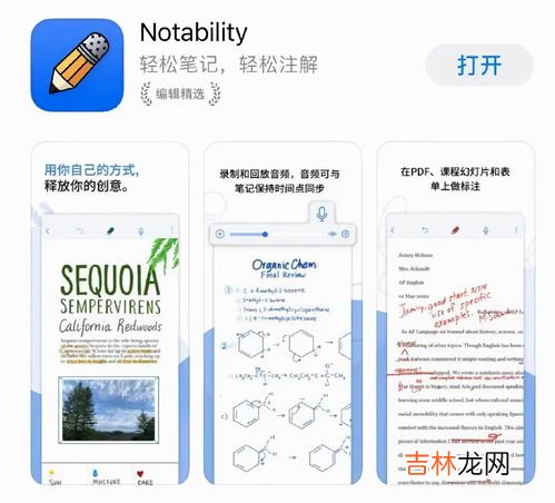 ability可数吗,能力ability是可数名词吗？