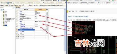 kl什么意思,Kl 是什么意思？