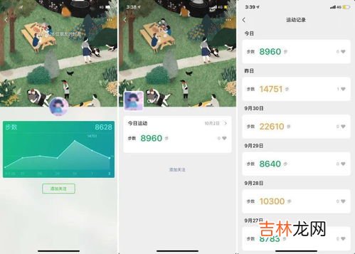 微信青少年模式怎么邀请监护人,微信青少年模式怎样打开监护人功能