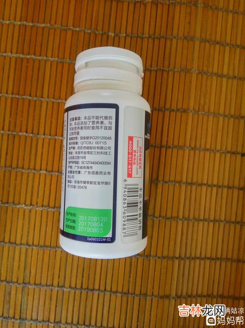 小孩吃汤臣倍健钙铁锌,六岁的女儿能吃钙铁锌的汤臣倍健吗