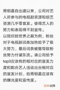 嘴遁形容人是什么意思,你最想拥有动漫或者游戏人物的一项技能是什么？