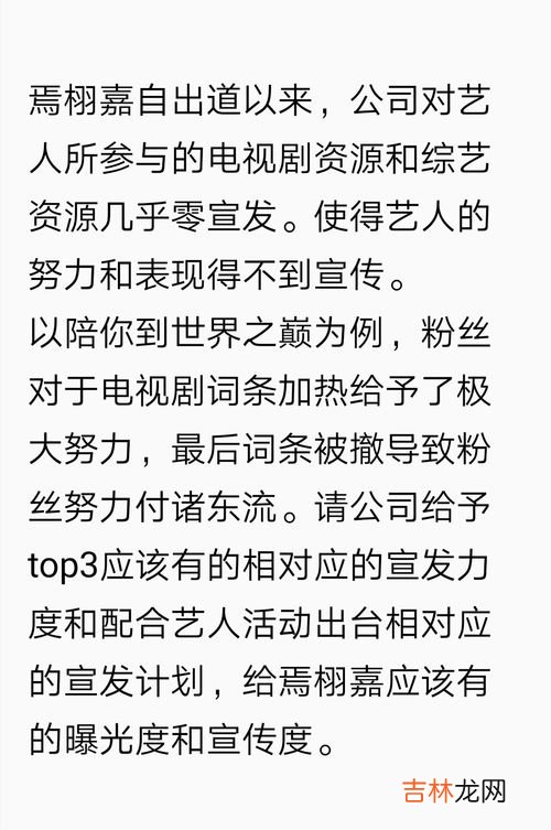 嘴遁形容人是什么意思,你最想拥有动漫或者游戏人物的一项技能是什么？