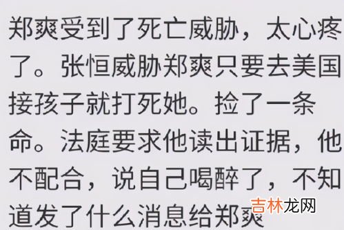 嘴遁形容人是什么意思,你最想拥有动漫或者游戏人物的一项技能是什么？