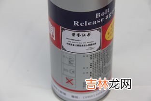 专业除锈剂品牌排行榜,吉他除锈剂买什么牌子的好？求推荐，不要那种除完锈之后锈得更快的