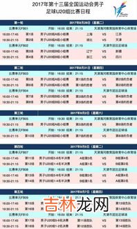 江苏b 是什么意思,苏b是江苏哪里
