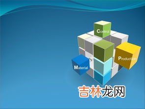 pmc是什么,PMC主要做什么?