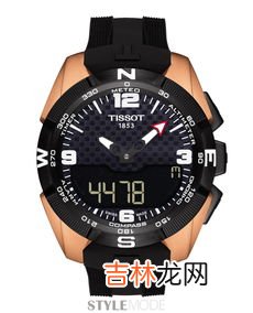 戴天梭表的男人属于什么层次,戴天梭的男人什么档次？