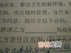 无穷符号怎么打,无穷符号怎么打