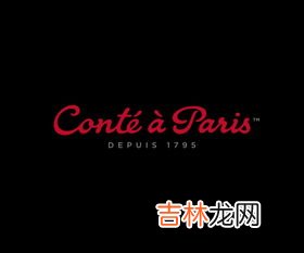 paris是什么品牌,PARIS是什么品牌