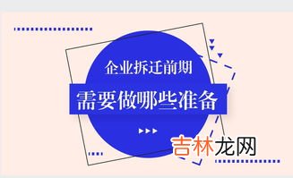 申请举办第十届冬奥会的城市有几个,历届冬奥会举办国家和城市