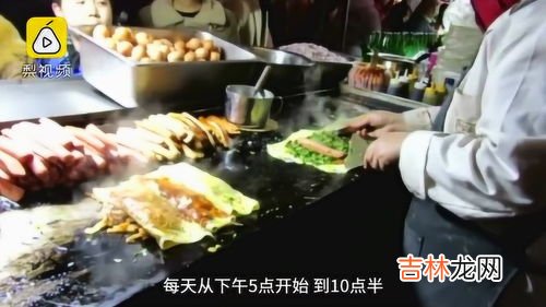 烤冷面是什么做的,烤冷面是啥材料做成的