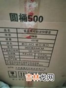 500ml外卖餐盒多大,500ml打包盒装汤粉够大吗