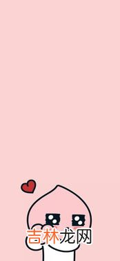 peach是什么意思中文,peach的中文意思