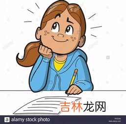 peach是什么意思中文,peach的中文意思