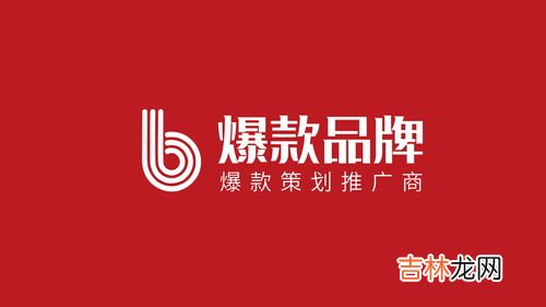 jerox是什么牌子手表,我的jerox手表