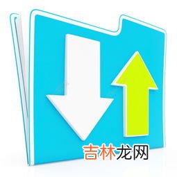 给邻居限速300kb够用吗,邻居蹭网限速多少上下行合适