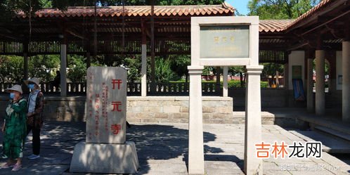 开元寺的历史背景,古佛由来皆铁汉——福州开元寺