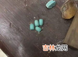 树脂宝,听说央视揭露过树脂宝足底帖，说是“所谓排毒现象，是由化学反应制造的假象”还有谁见过这个报道？