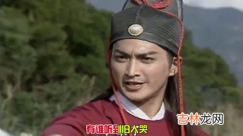 93版《包青天》演员表,包青天各个单元名单