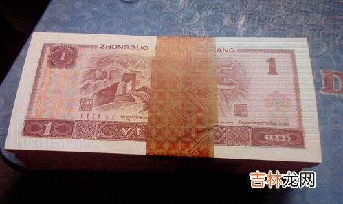 一什么纸币,$1是什么币