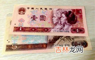 一什么纸币,$1是什么币