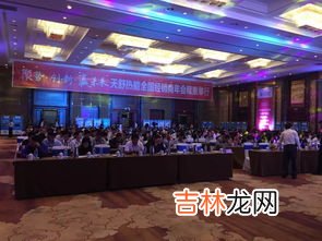 年会是什么,snh48年会是什么