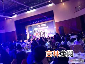 年会是什么,snh48年会是什么