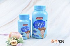 碧源清牛乳钙怎么样,牛乳钙压片糖果效果怎么样？