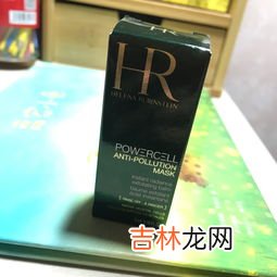 hr化妆品是什么品牌,hr赫莲娜是哪个国家的