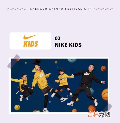 KIDS是什么意思,kids什么意思