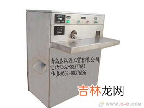 电压220v一小时几度电,取暖器功率是1000W每小时，电压为220V，一小时用多少度电？怎么计算的