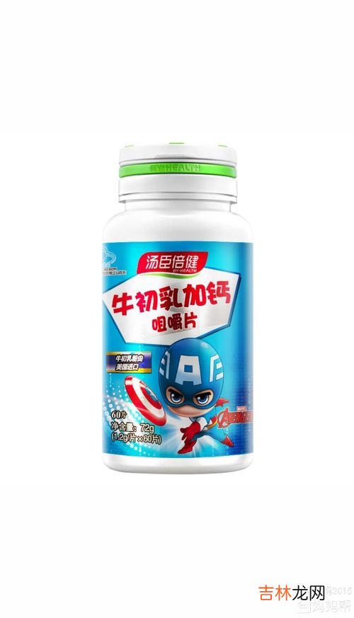 天狮儿童钙的作用,天狮儿童钙怎么样？