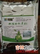 化粪池满了用化粪剂可以吗,化粪池堵了用什么溶解？